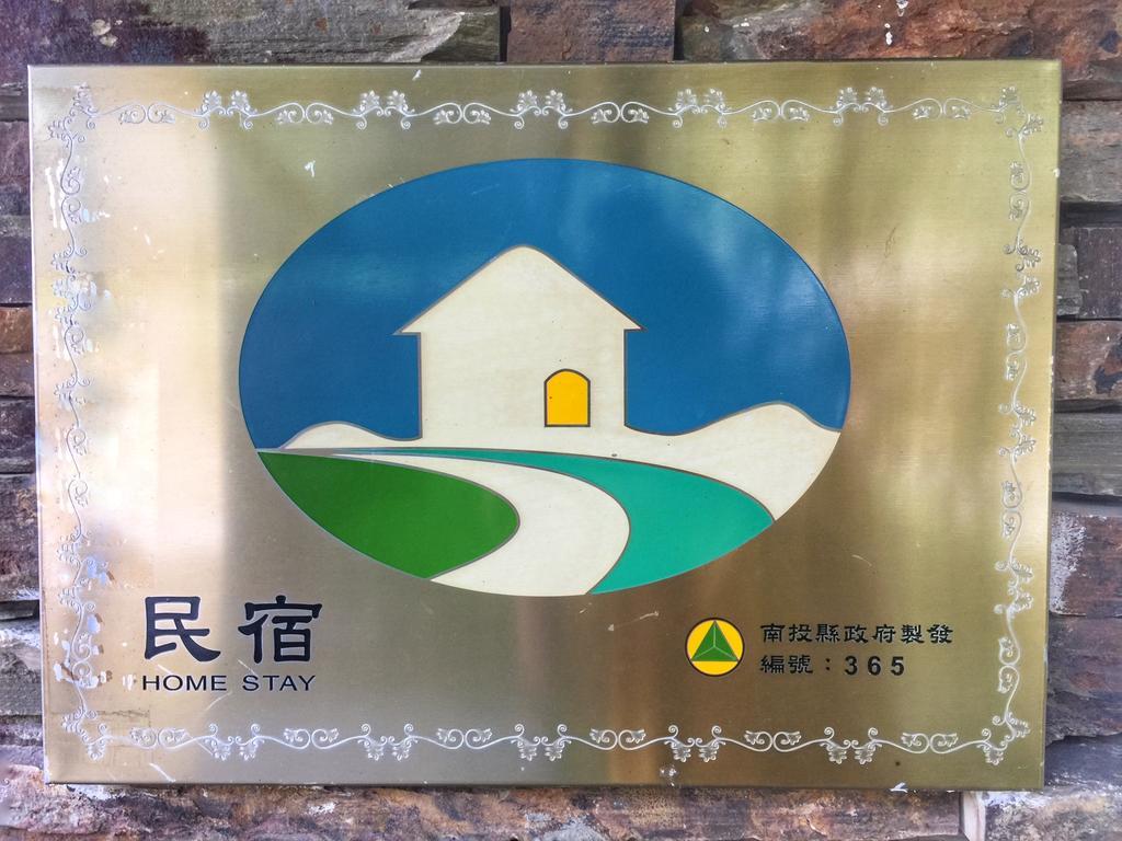 Cingjing Four Seasons B&B Renai Eksteriør bilde